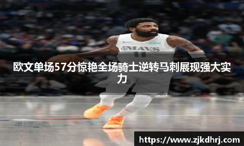 XK星空官方网站